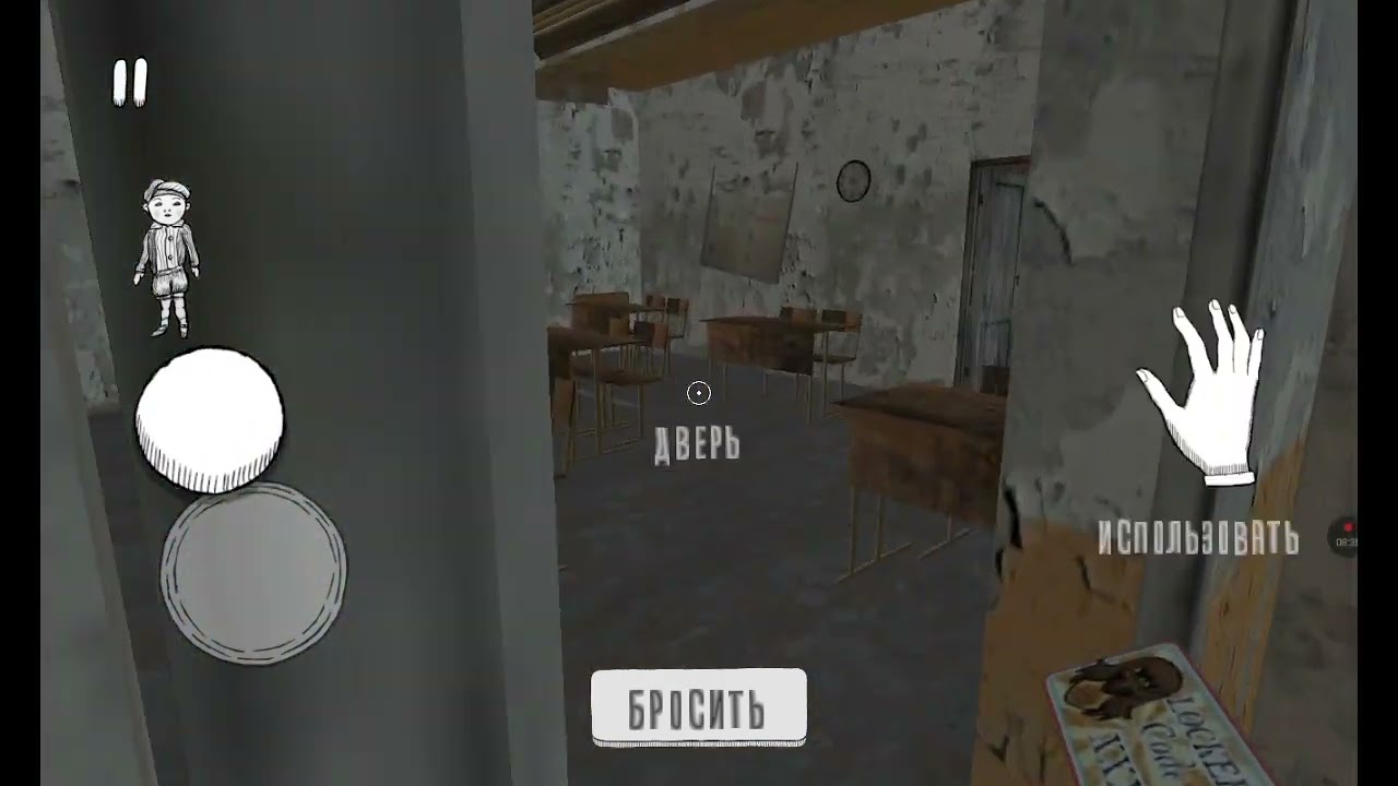 evil nun 1.0.9 GAMEPLAY Miss Granny mod RUS (эвил нун 1.0.9 геймплей мисс грэнни мод рус)