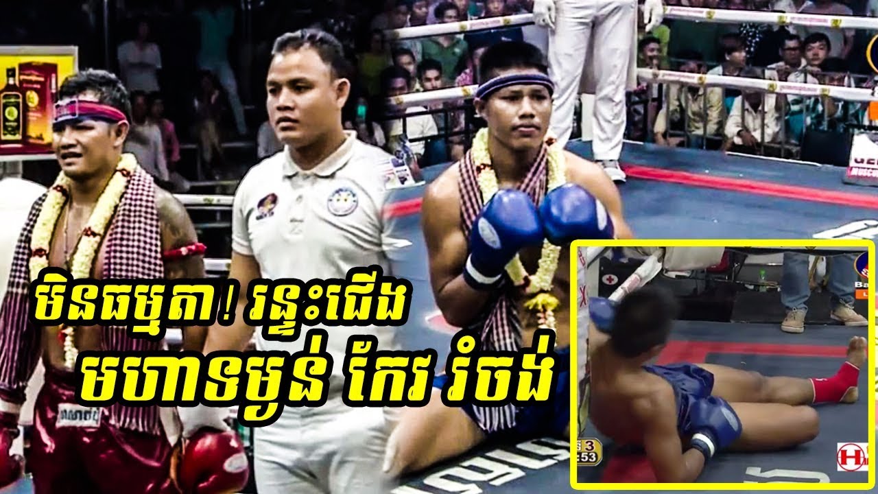 Kun Khmer Superior, Keo Rumchong Vs (Thai) Tukseila, BayonTV Boxing, 07/July/2018