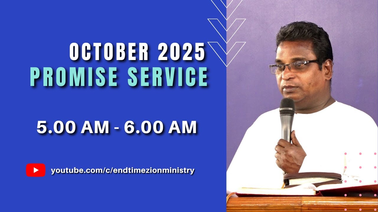 ETZM | 01.10.2025 | October 2025 Promise Service | Live