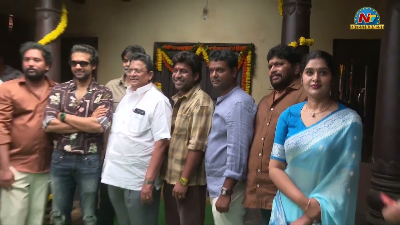Aakarshitha Movie Opening | Thrigun | Rajkumar Kasi Reddy | NTV ENT