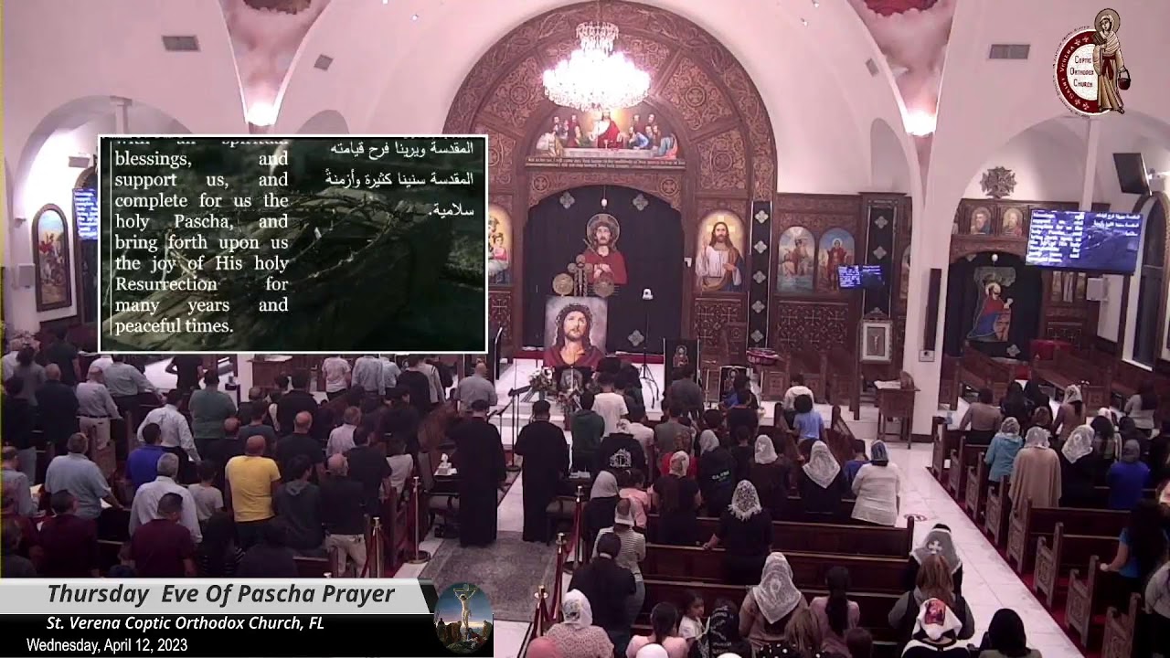 Thursday  Eve Of Pascha Prayer
