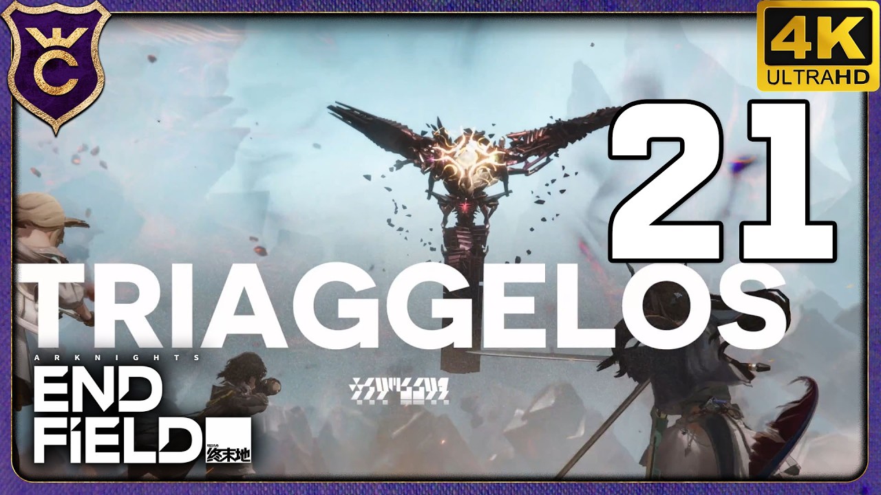 ПЕРВЫЙ ТРЁХФАЗНЫЙ БОСС ТРИАГГЕЛ! 21 Arknights Endfield