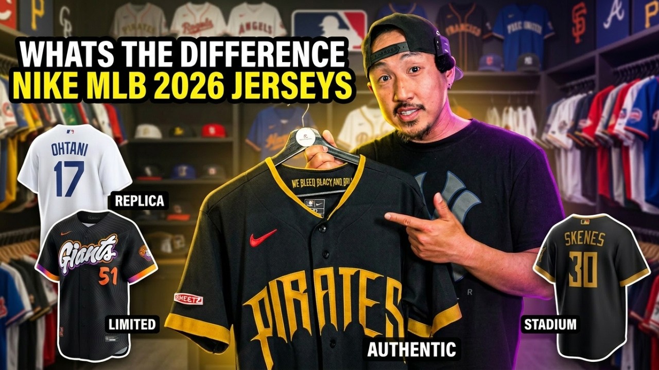 Nike Replica VS Nike Limited VS Nike Stadium VS Nike Authentic. | Какую джерси MLB выбрать? |