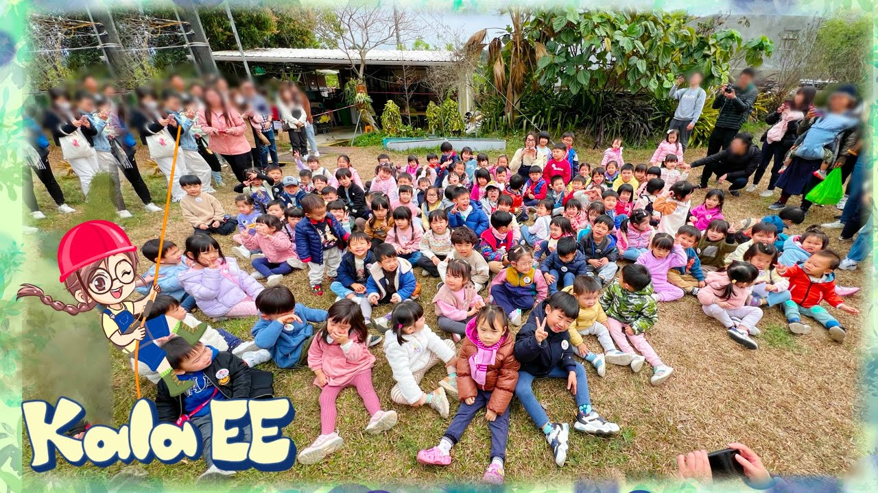 KalaEE 百人小粉絲康樂營花絮| Meet & Greet Fans Camp with Kala EE | 親子活動