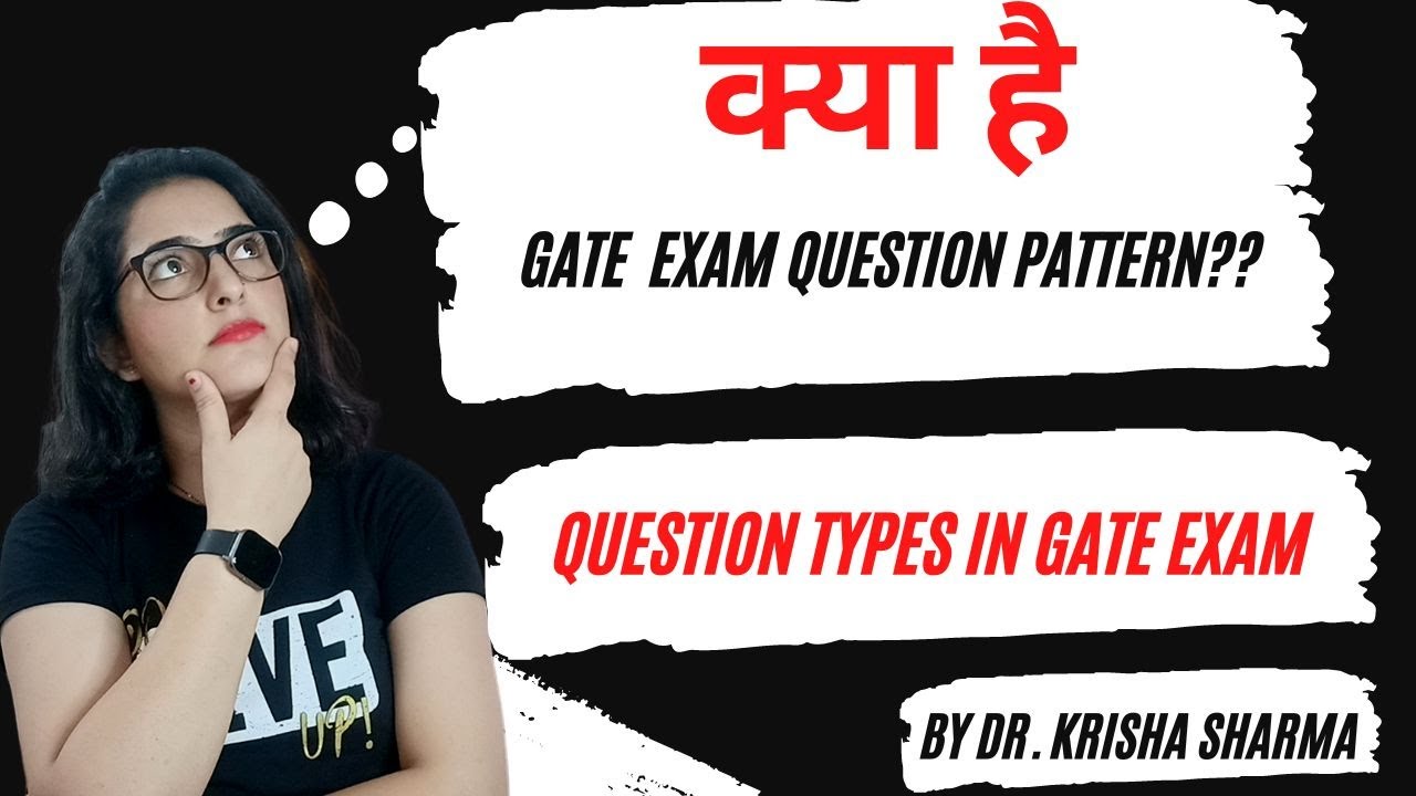 GATE 2023 Paper Qs pattern - MCQ, MSQ and NAT.   #gateexam2023
