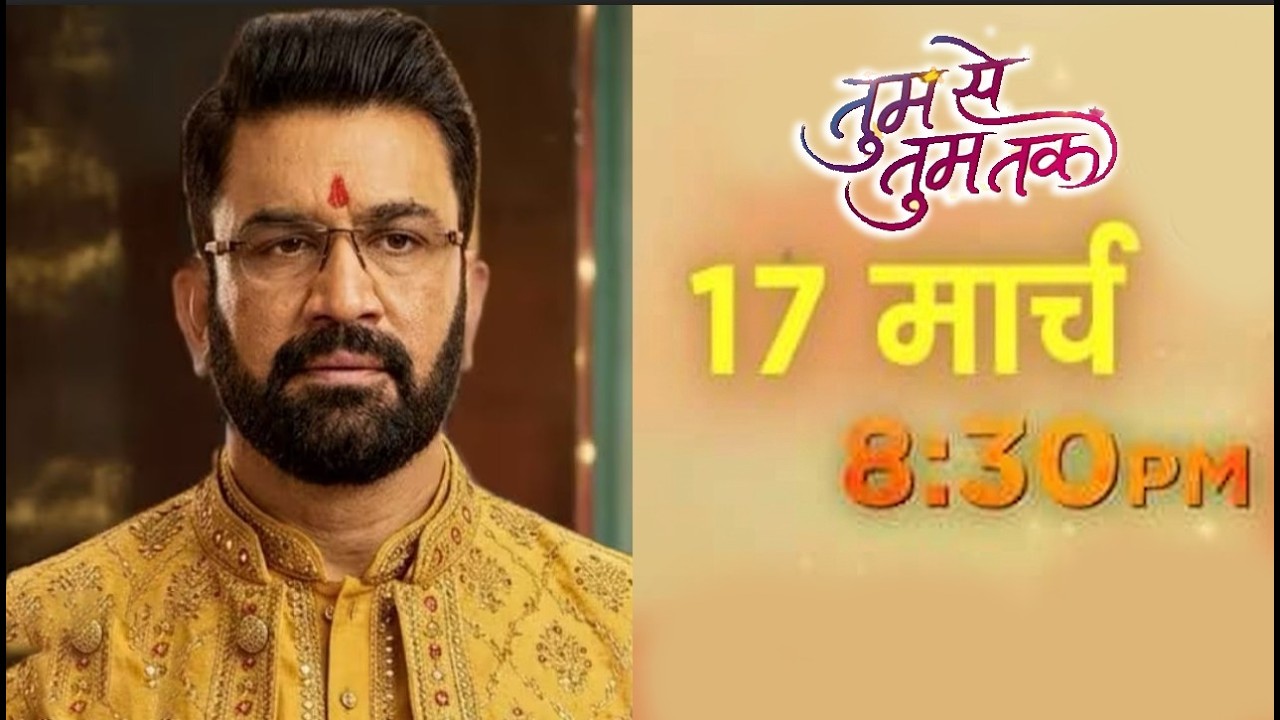 Tum Se Tum Tak || Tum Se Tum Tak New Promo || सगाई से पहले आर्य लेगा बड़ा फैसला