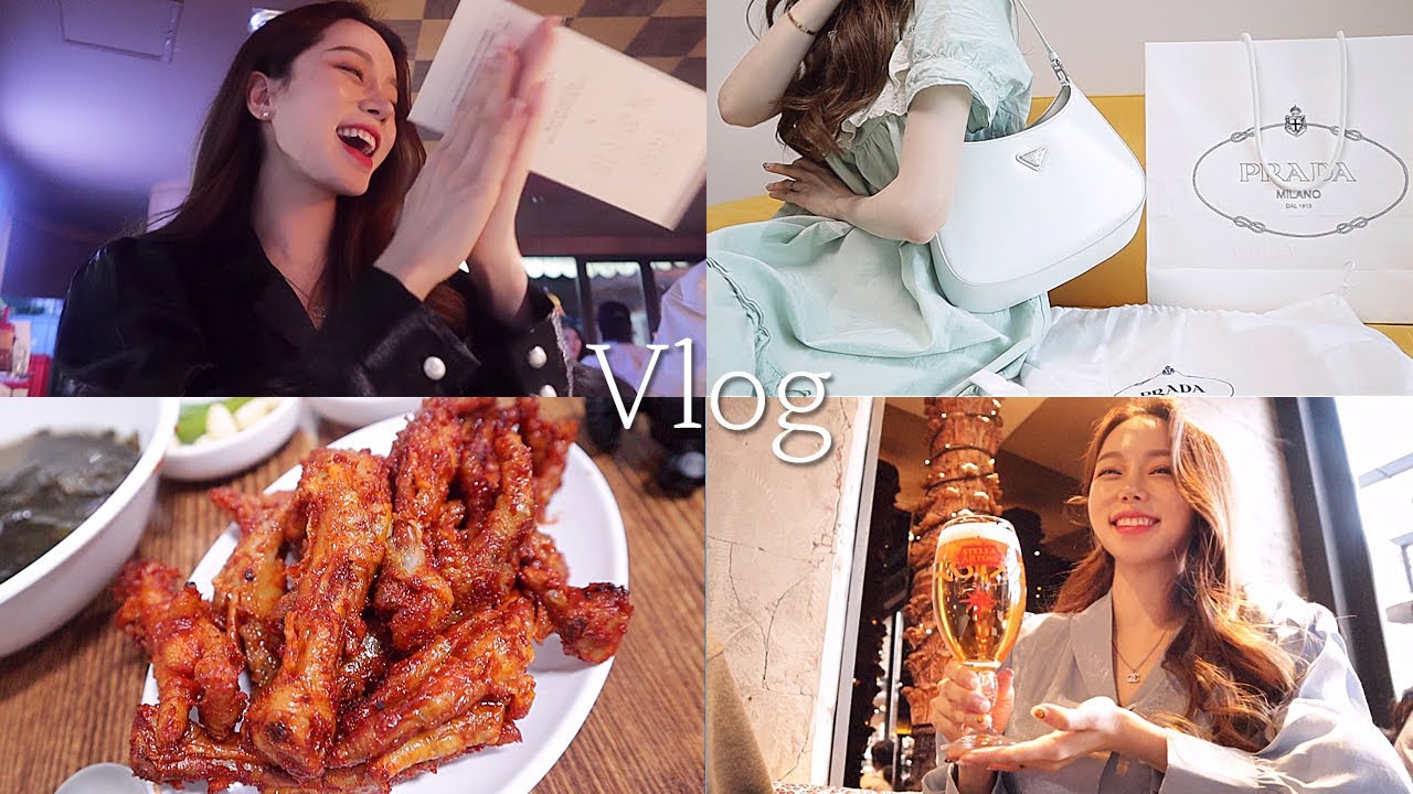 일상 vlog | 프라다 가방 언박싱 | 동네 찐 맛집 발견 | 혼짬뽕, 닭발, 라면,  제육볶음, 관자로제파스타, 스테이크, 뇨끼 | 청첩장