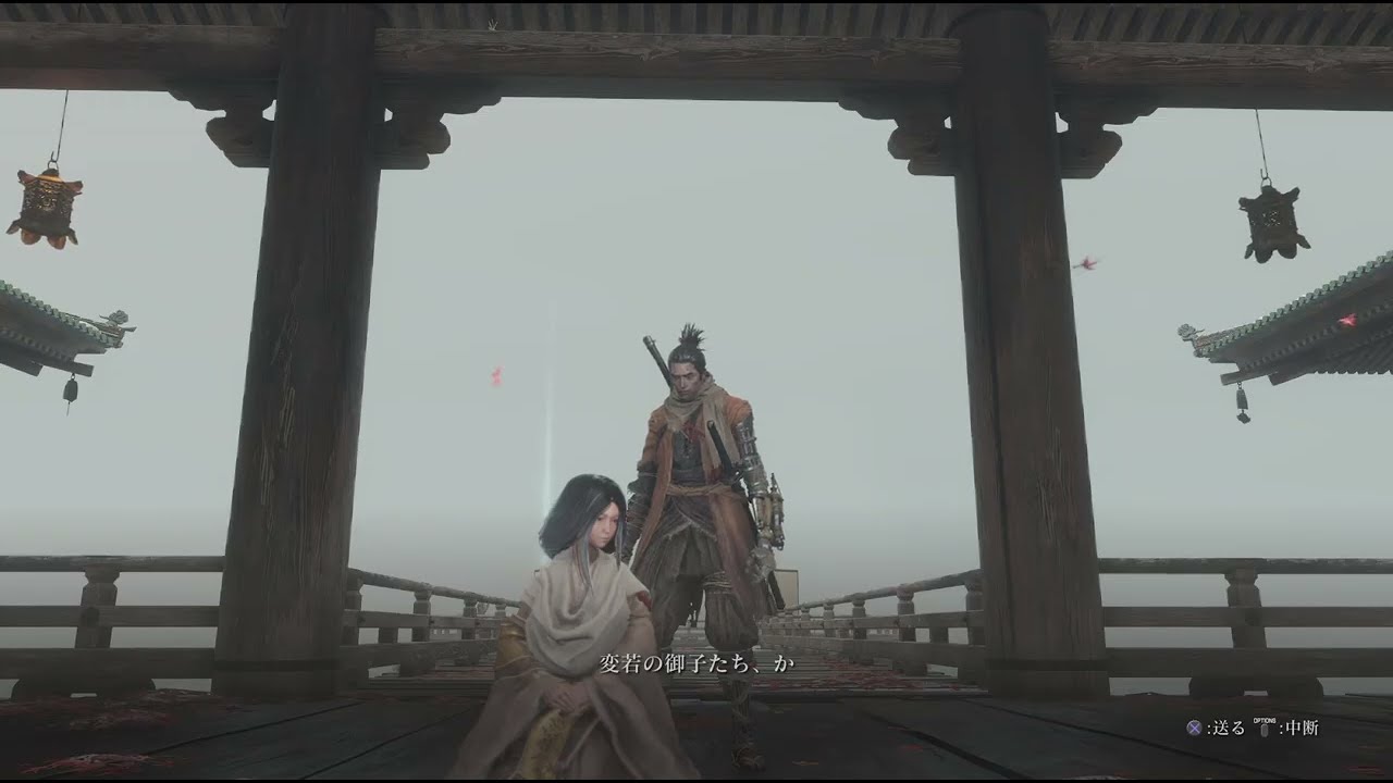 #047【SEKIRO：隻狼】ネタバレ有 実況プレイ