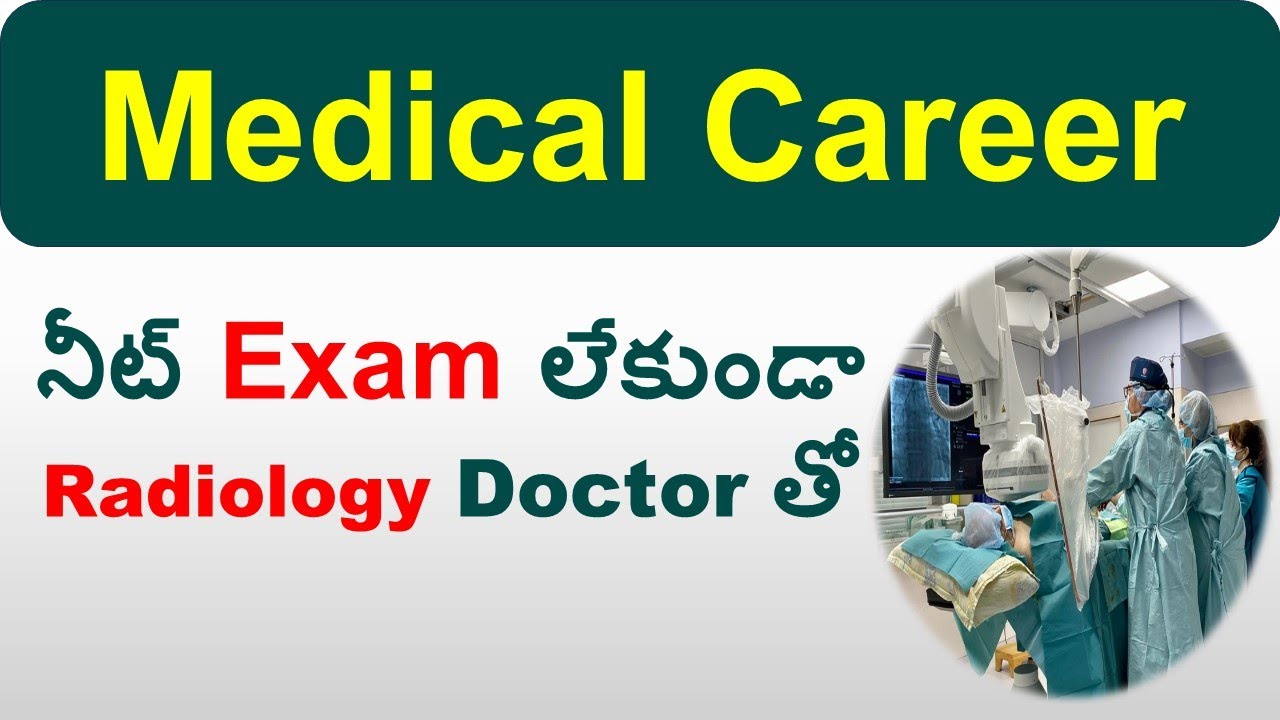 Medical Physicist course Details || Radiation Safety Officer ||Radiology Courses Career
