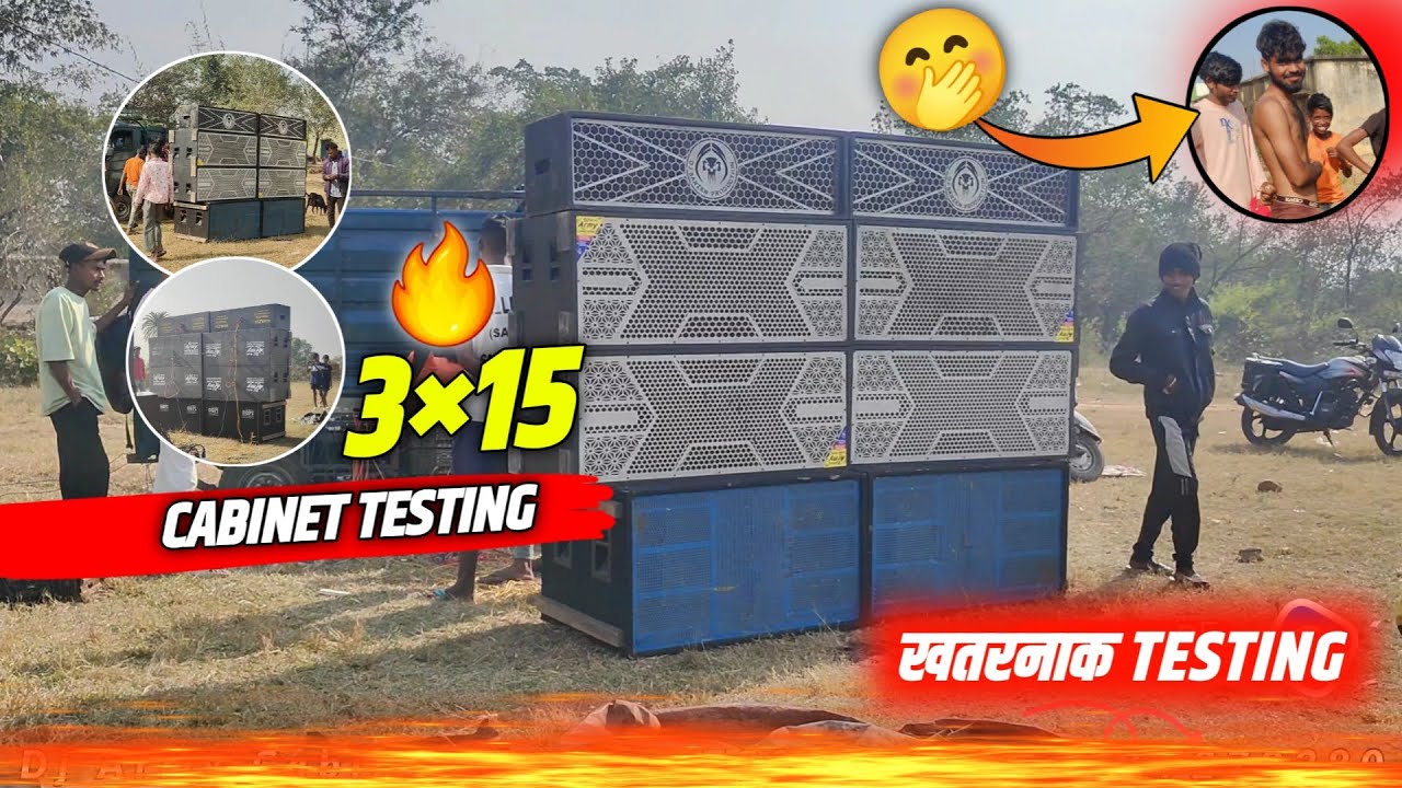 3X15 Cabinet Testing Powered by Dj Army Cabinet House #dj_army_setup #dj | Dj Rahul Lahar bera