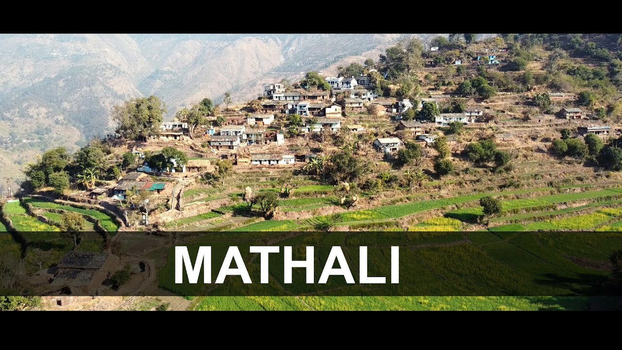 मठाली  ( Mathali ) ll Pauri Garhwal ( पौड़ी गढ़वाल ) ll Uttarakhand