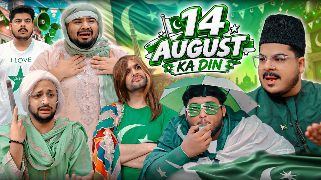 Desi Family Aur 14 August ka Din | Unique Microfilms | Comedy Skit | Independence Day 2026