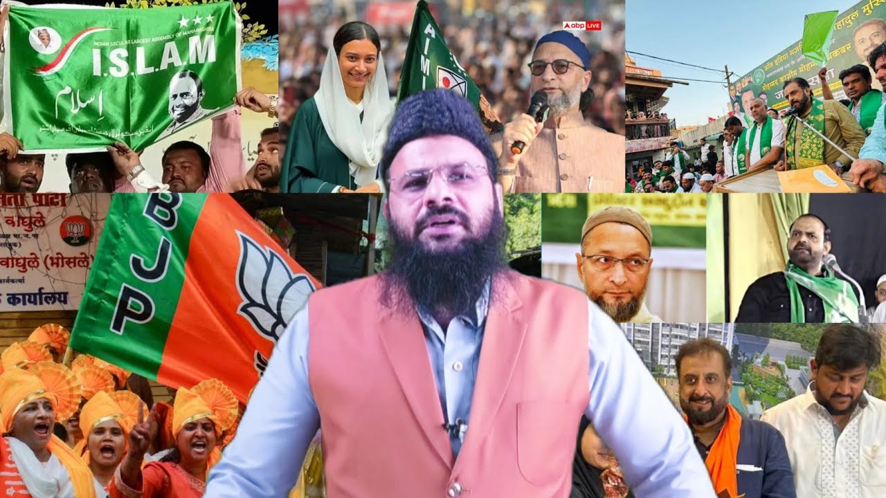 #PrimeTime:25/1/26:Malegaun ki I.S.L.A.M party Kiun Haliya intekhabaat Ke Baad surkhiyaun me aagayi.