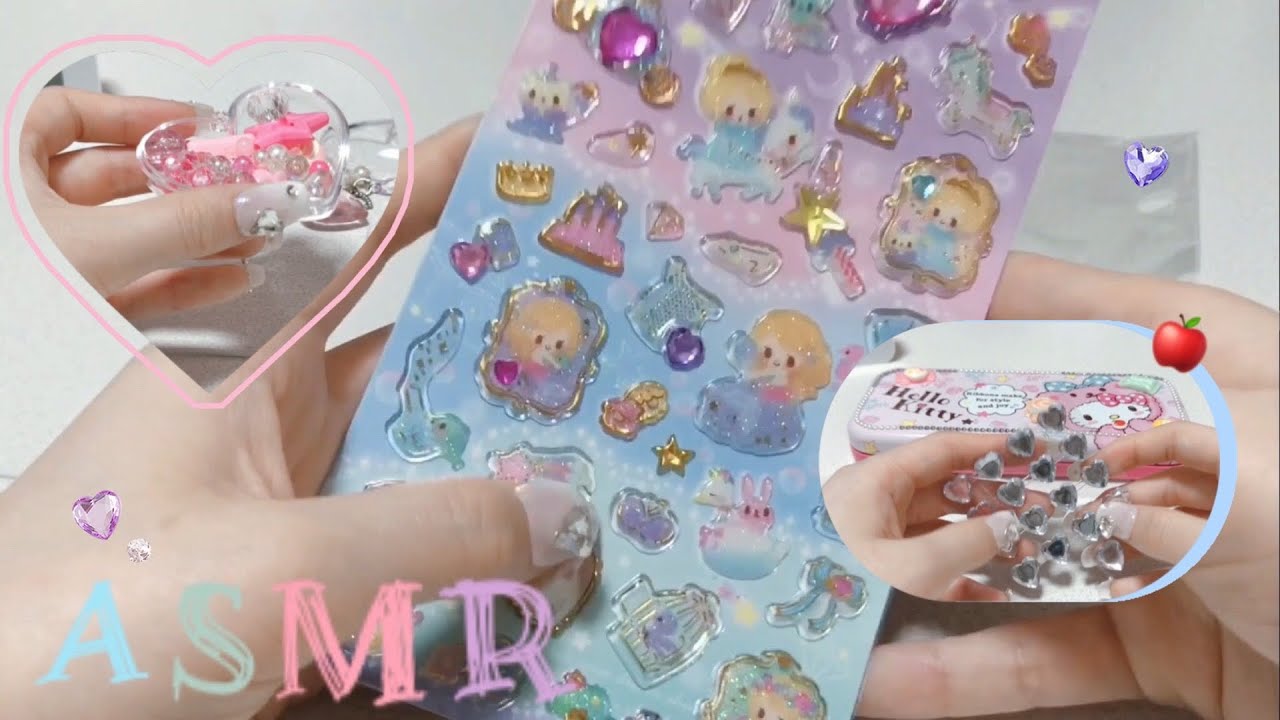 【ASMR💌】シール帳（キーホルダー作り、筆箱をデコる）