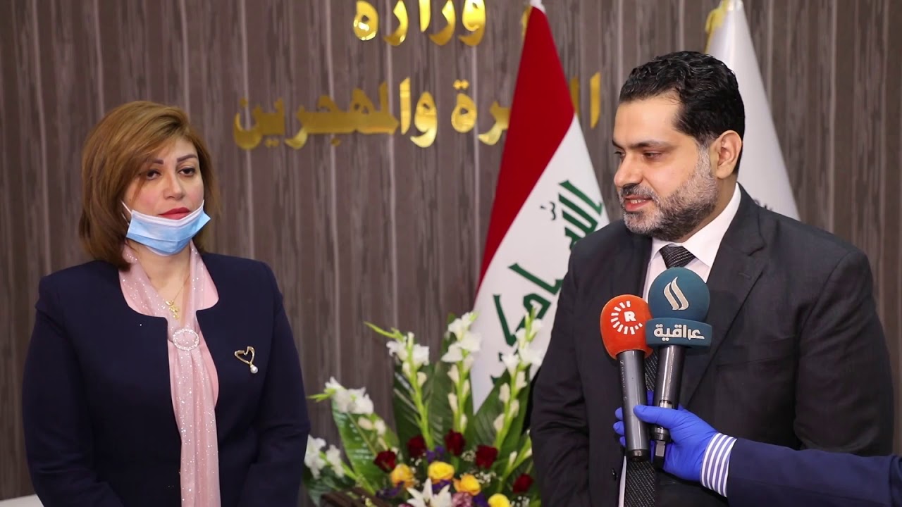 مراسم تنسم السيدة ايفان فائق  جابرو حقيبة وزارة الهجرة والمهجرين