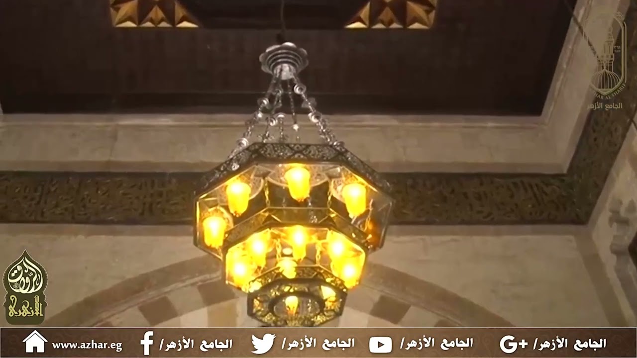 01 - مادة تفسير آيات الأحكام - المحاضرة الأولى 2022