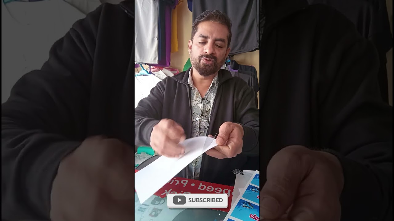 PVC ID Card | Employee ID Card | School ID card | Inkjet Printer se Kaisey Banaye