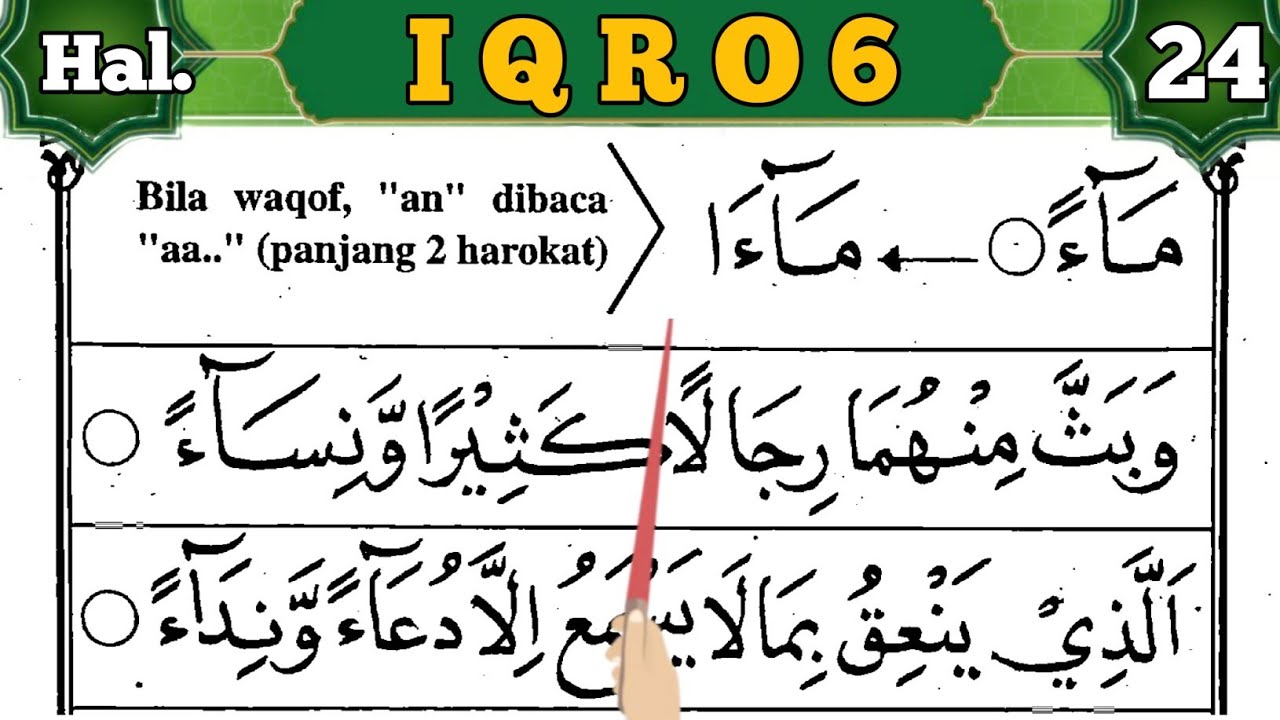 CARA MUDAH MEMBACA AL QURAN DARI NOL DENGAN IQRO| Iqro 6 Halaman 24
