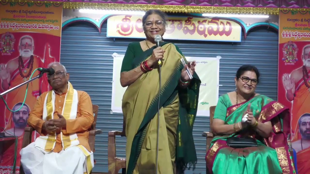 BHAGAVATAM PRAHLADOPAKHYANAM  BRAHMASRI MALLAPRAGADA SRIMANNARAYANA