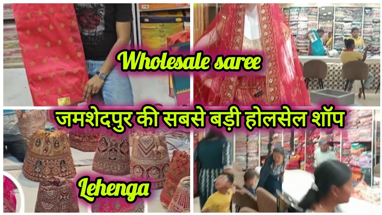 Sakchi Market Jamshedpur | साकची बाजार जमशेदपुर | jamshedpur Sakchi Market 2025 #sakchi #market#vlog