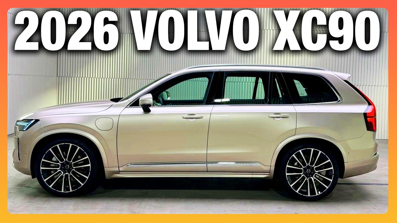 Обзор Volvo XC90 2026 года — доказательство того, что деньги нужно тратить правильно!