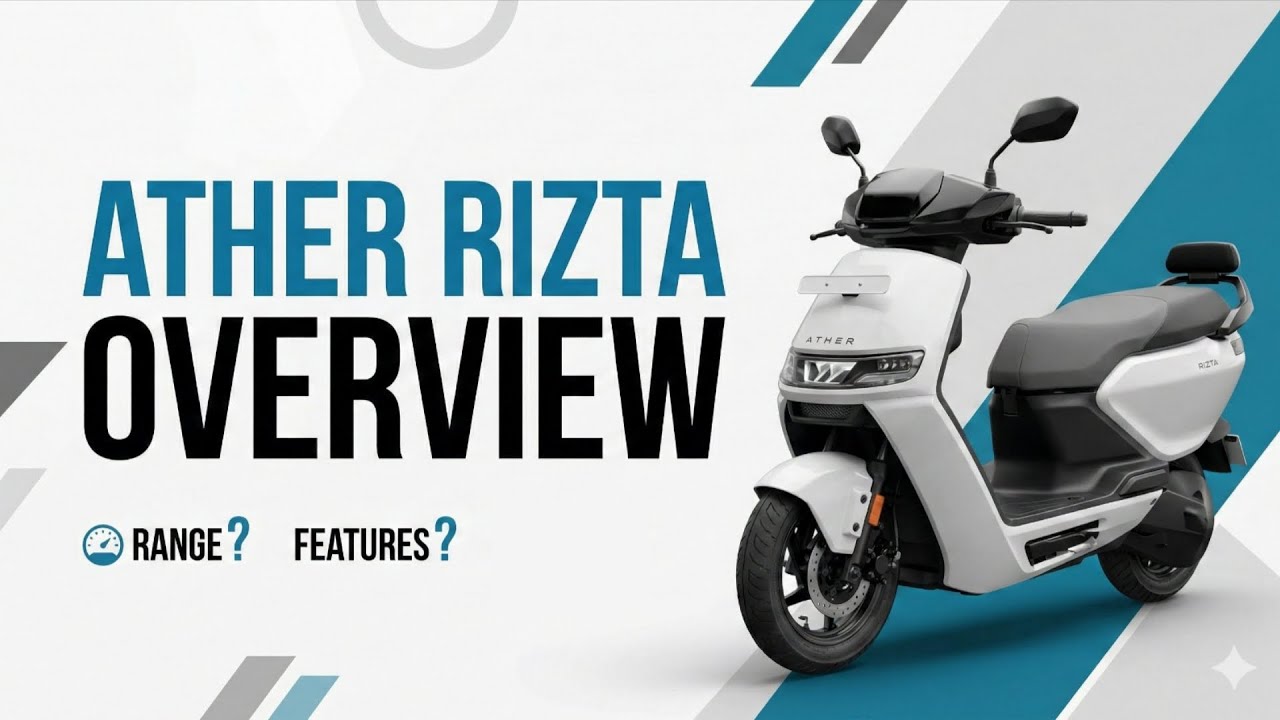Ather Rizta Review: क्या यह वाकई एक अच्छा फेमिली स्कूटर है ?