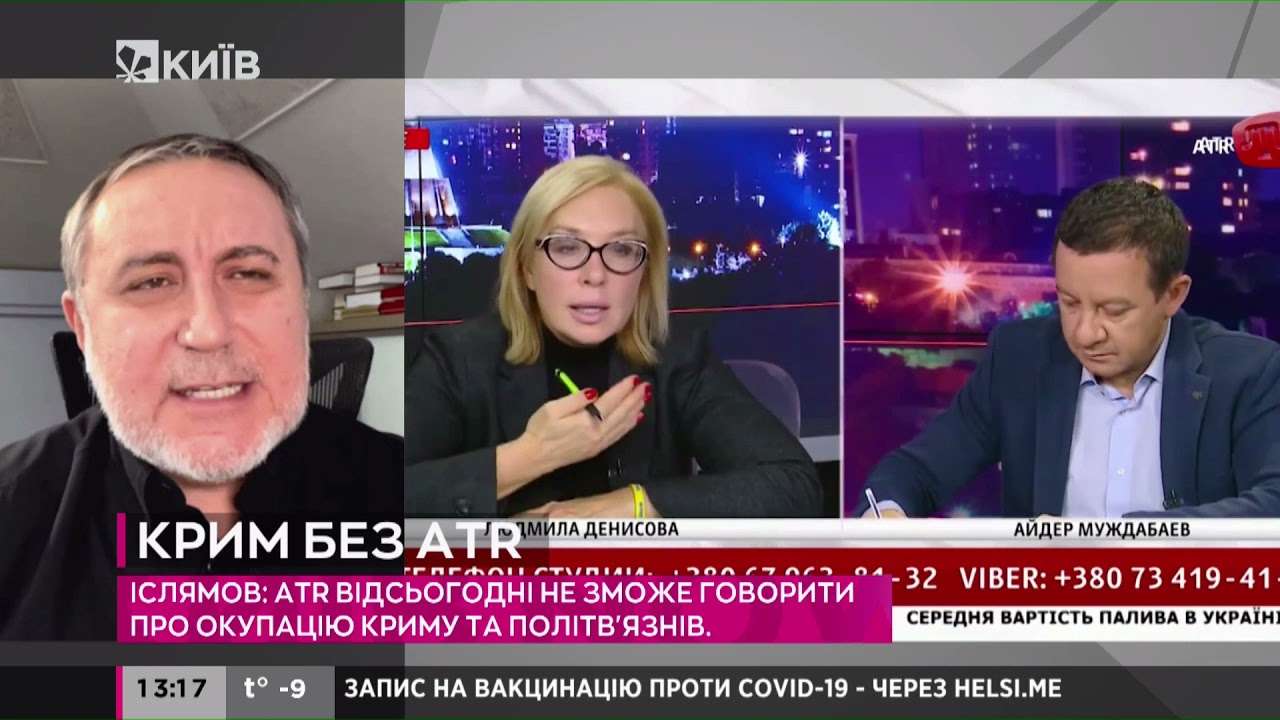 Кримсько-татарський телеканал ATR можуть вимкнути на супутнику - влада мовчить