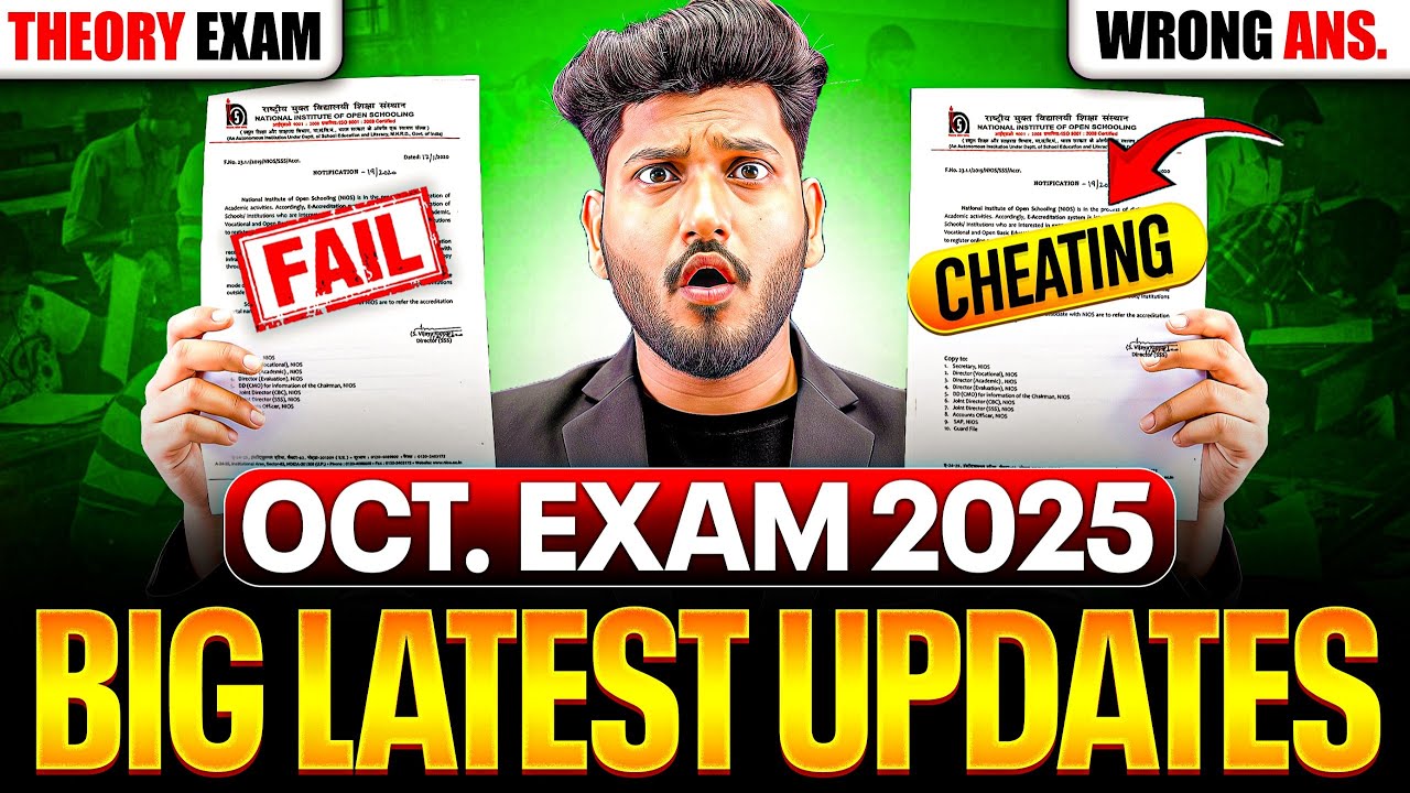 NIOS Big Latest Updates October 2025 Theory Exam Grace Marking | Practical & TMA Marks Released