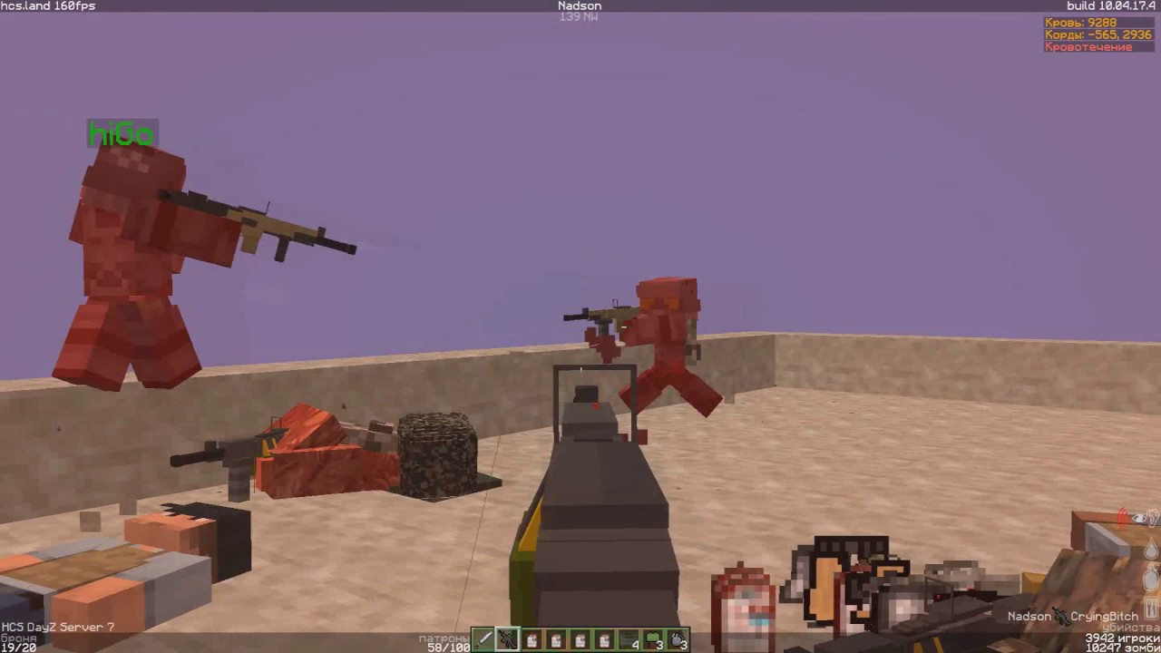 SCS  [FragMovie] by Nadson #8 - ''Я тута , пацы''