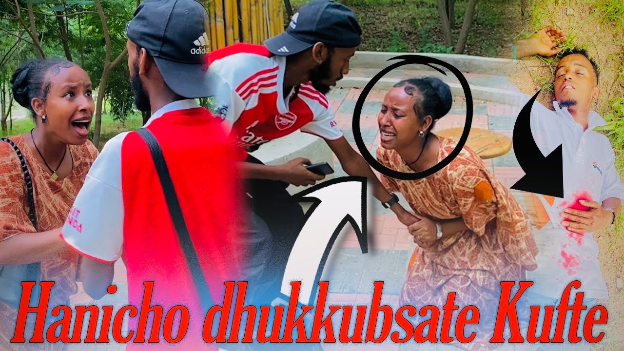 🛑 Hanicho dhukkubsate Kufte // ሀኒቾ ታማ ወደቀች 😱 @HanaTube_yo14 @ArsemaDire @nuratubers 