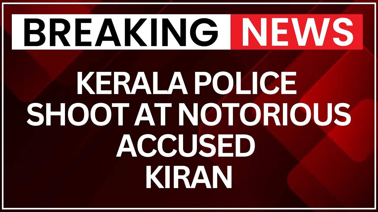 Kerala Firing: Police Open Fire on Kappa Case Accused Kiran Involved in 12+ Crimes | NewsX
