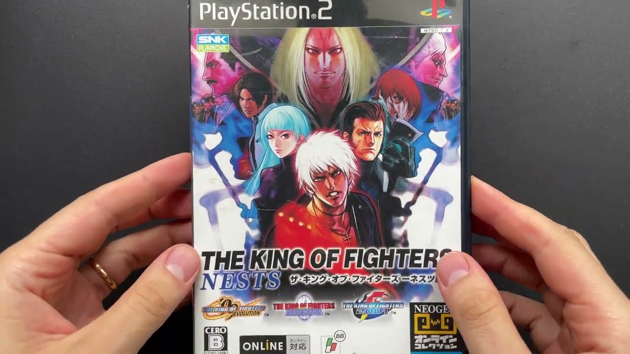 The King of Fighters NESTS Collection