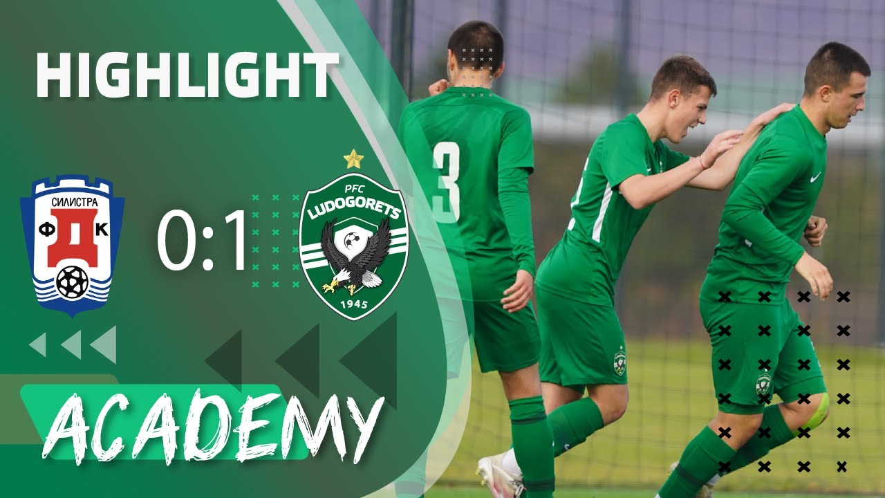 U16: Доростол (Силистра) - Лудогорец 0:1 | Зона Варна