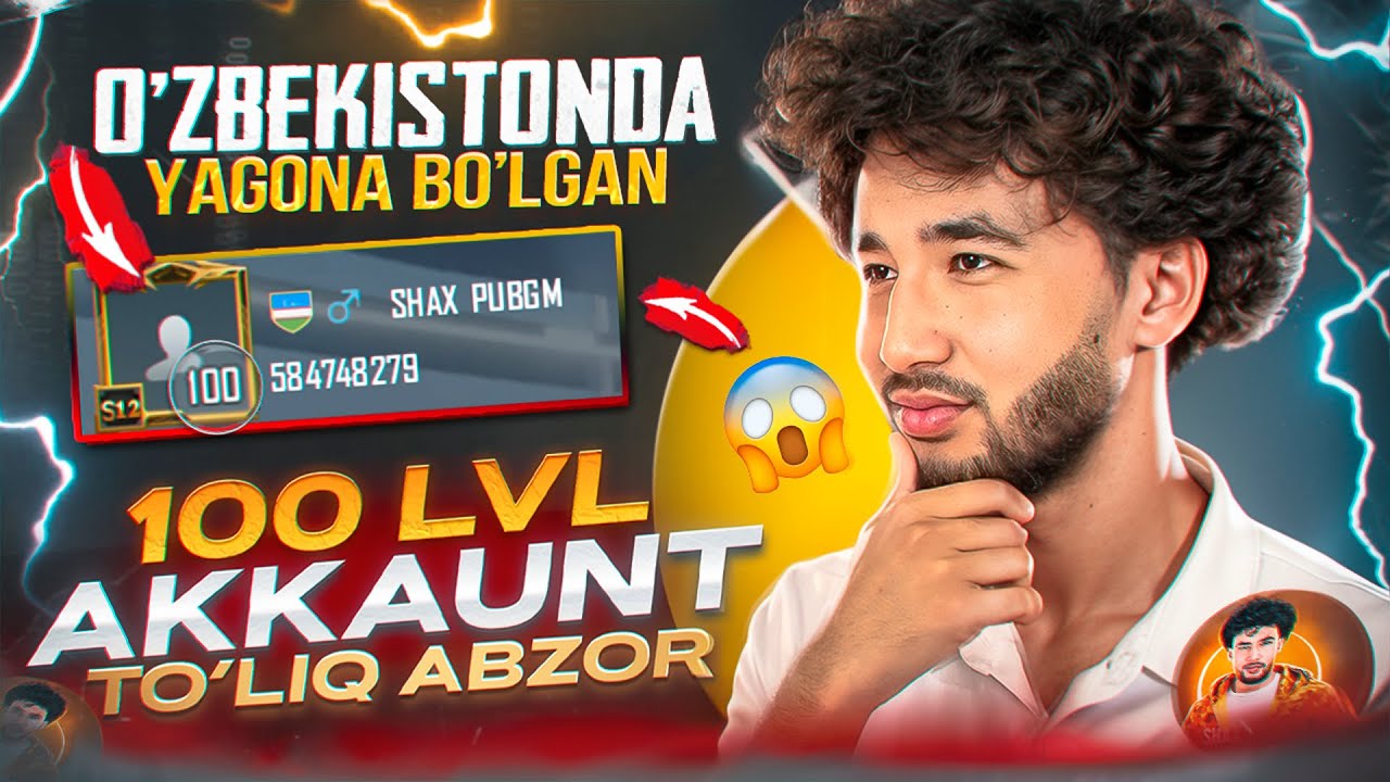 😱UZBDAGI YAGONA 100 LVL AKKAUNT ABZORI // BUNAQASI BO’MAGAN // PUBG MOBILE 🔥