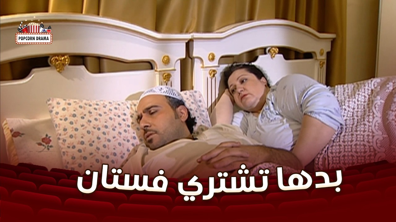 من وين الله بعتلي هيك زلمة😂