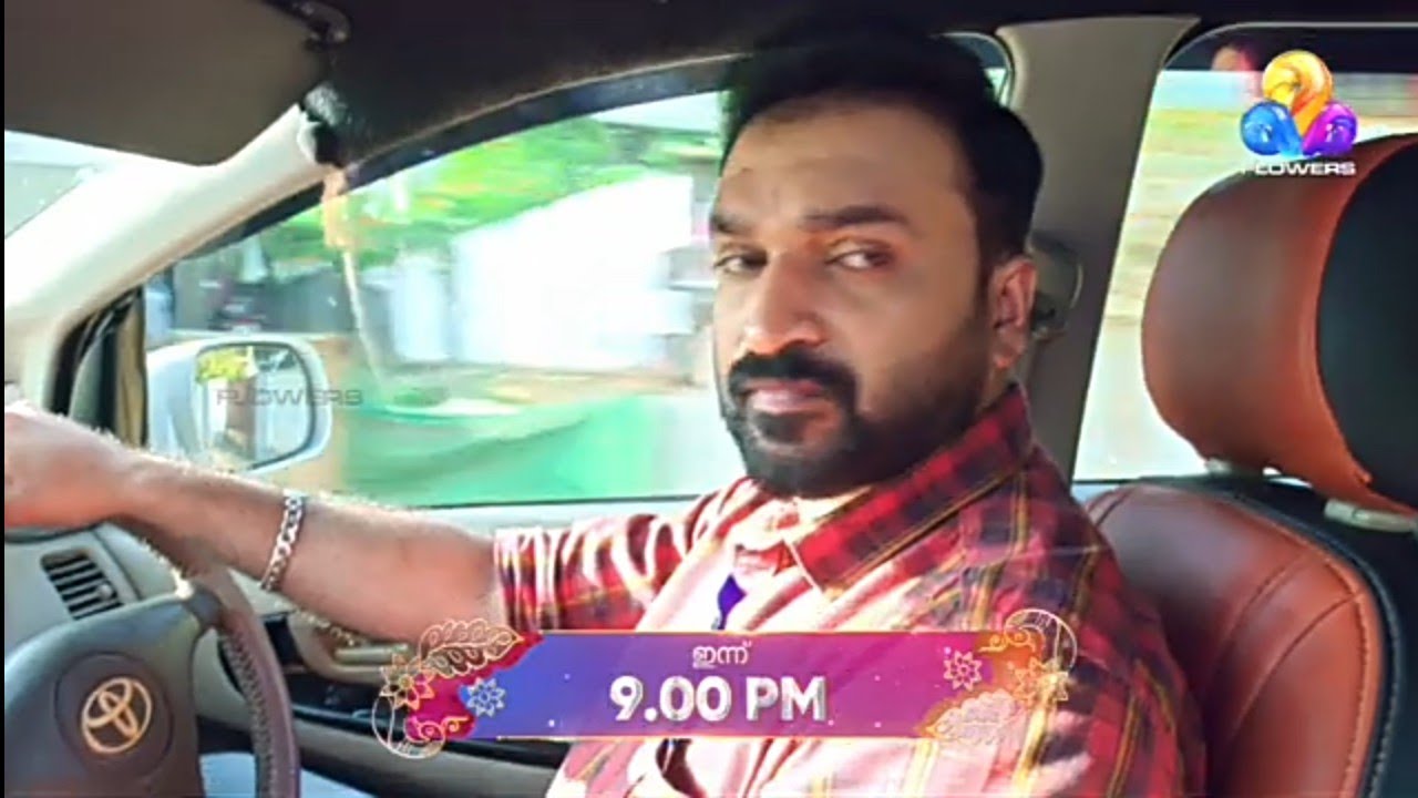 CP യും കെവിനും നന്ദനെ മരണത്തിന്റെ വക്കിൽ എത്തിക്കുന്നു രക്ഷകരായ മുരളിയും ദേവിയും
