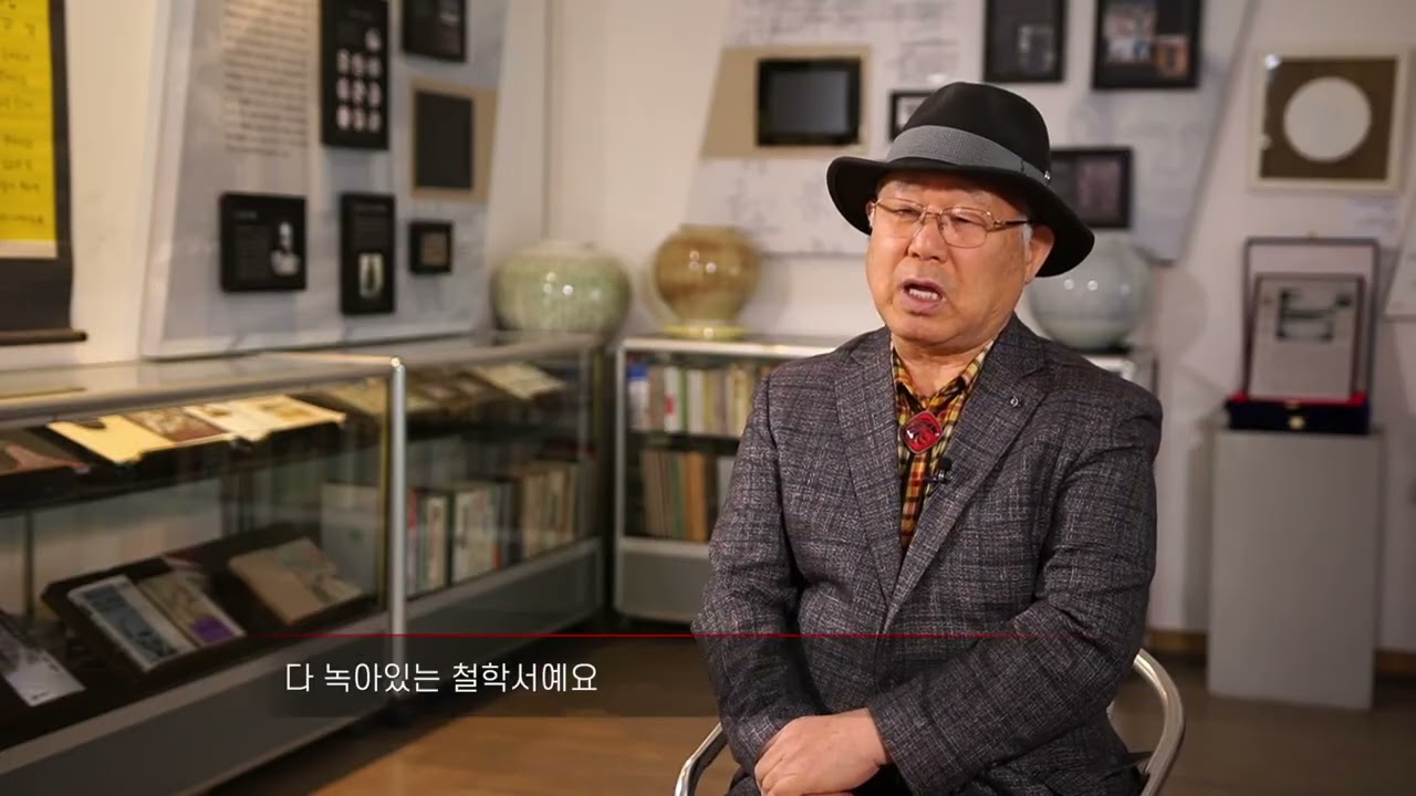 만해 한용운 | 건봉사