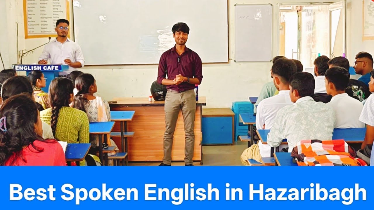 Spoken English learning videos | Best spoken English in Hazaribagh | @ENGLISH CAFE
