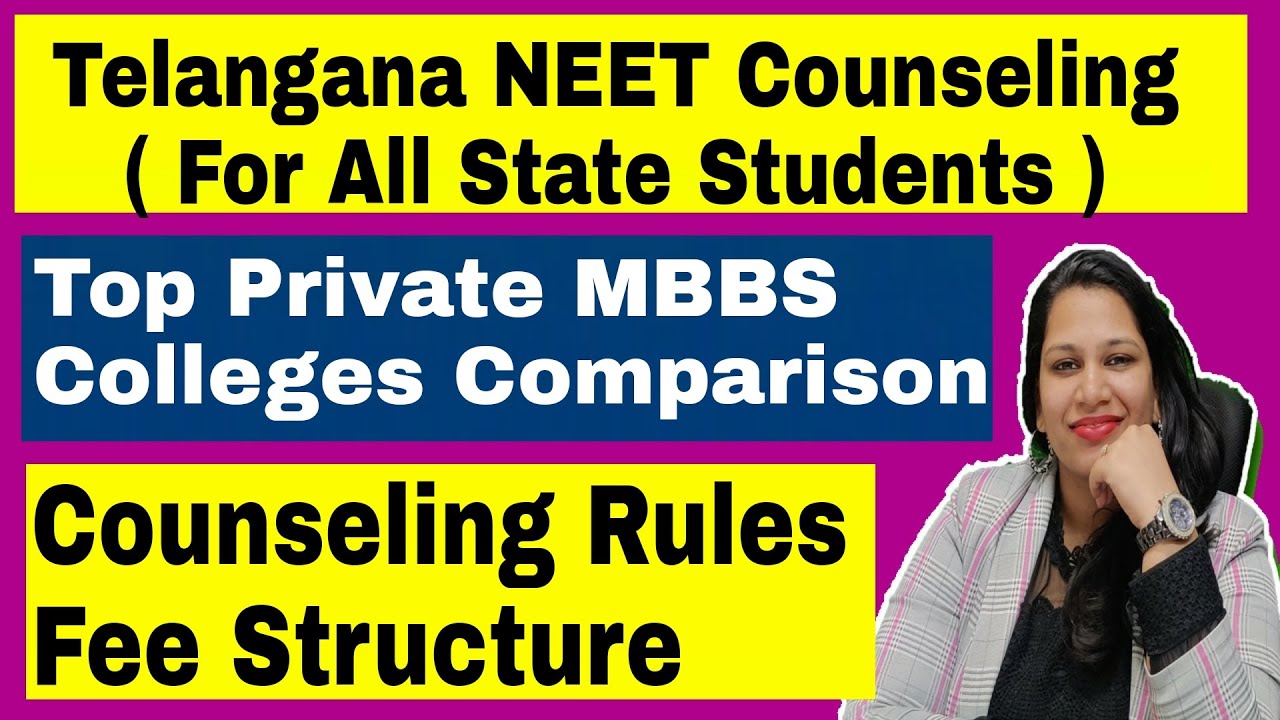 Telangana NEET Web Counseling| Top Private MBBS Medical Colleges Fees -Hyderabad Telangana🔥Medipedia