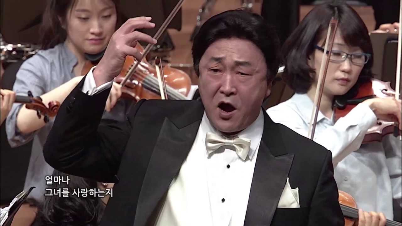 그녀에게내말전해주오(Dicitencello vuie) by 김남두&KOREAN POPS ORCHESTRA(코리안팝스오케스트라)