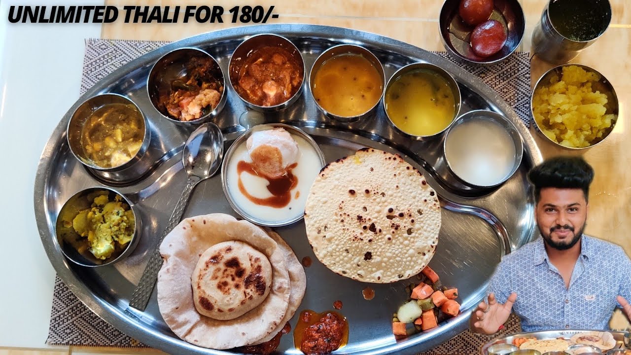 नासिक की सबसे लोकप्रिय शाकहरी थाली  केवल 180 रुपये में | ShivSagar Restaurant |Best Thali In Nashik