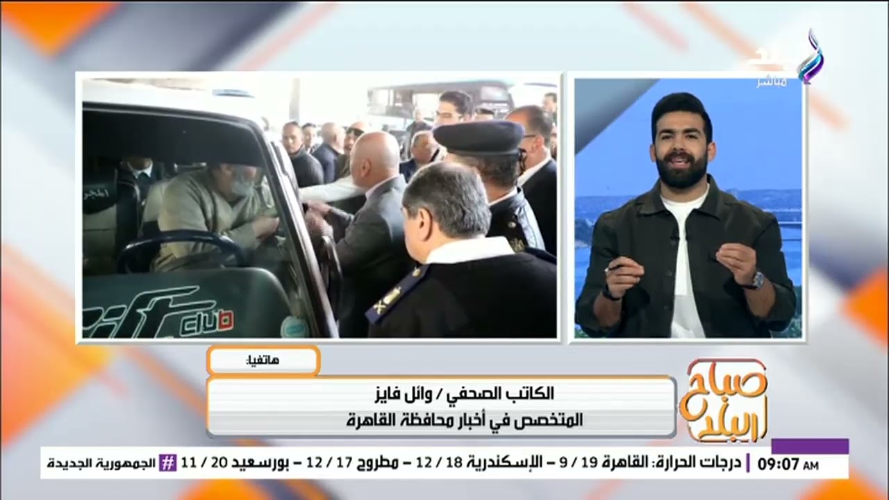 تفاصيل الجولة المفاجئة لمحافظ القاهرة.. وتوجيهات فورية بإزالة إشغالات شارع الجلاء
