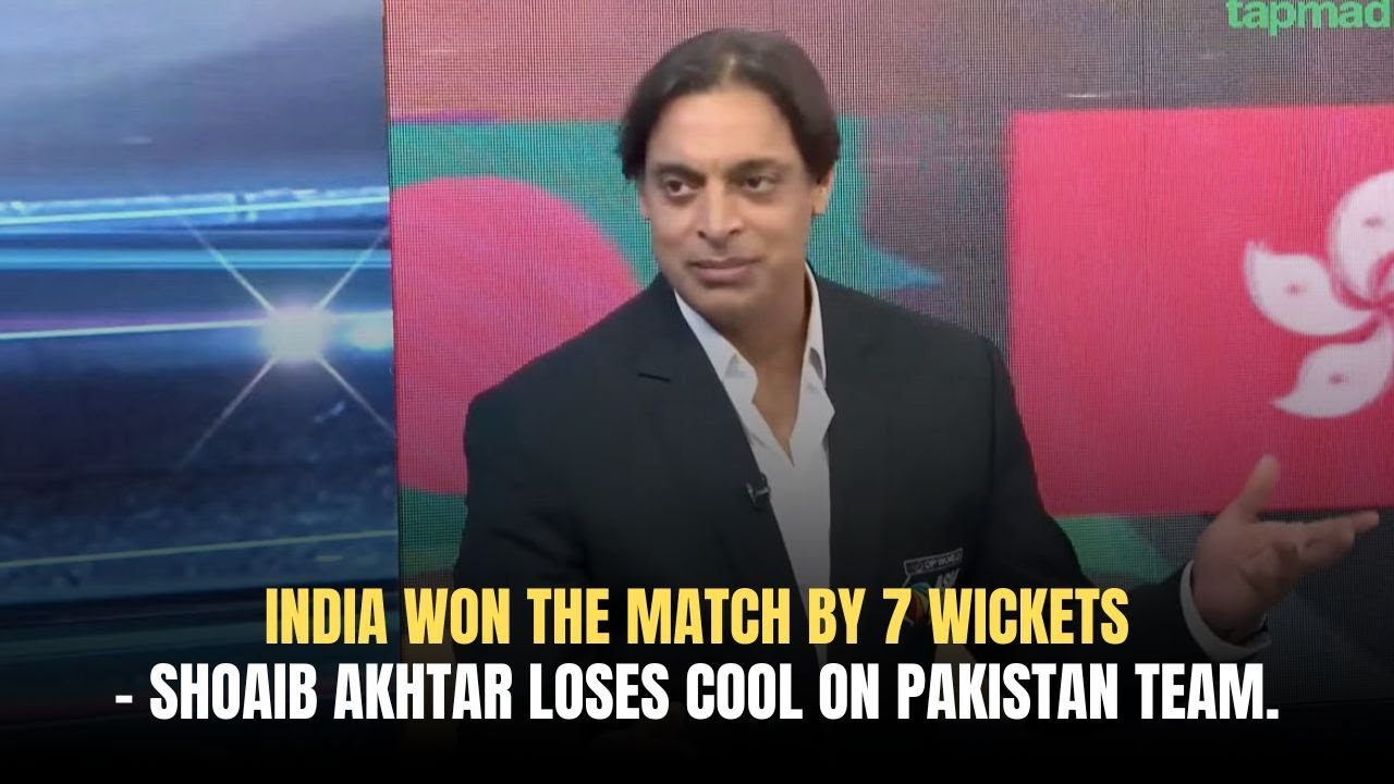 India WON the match by 7 Wickets | Shoaib Akhtar Loses Cool on Pakistan Team | Game On Hai