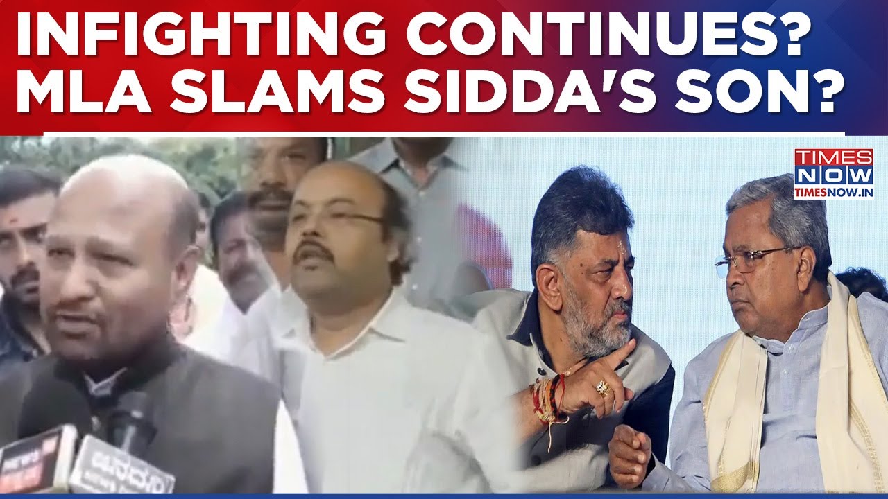 'Know Your Place', Congress MLA Comes Down Heavily On Siddaramaiah's Son After 'Successor' Bombshell
