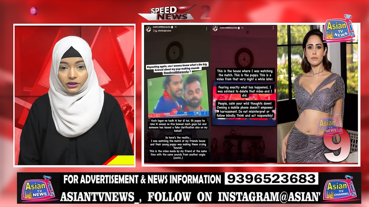 Speed News | 5th June 2026 | Asian Tv News