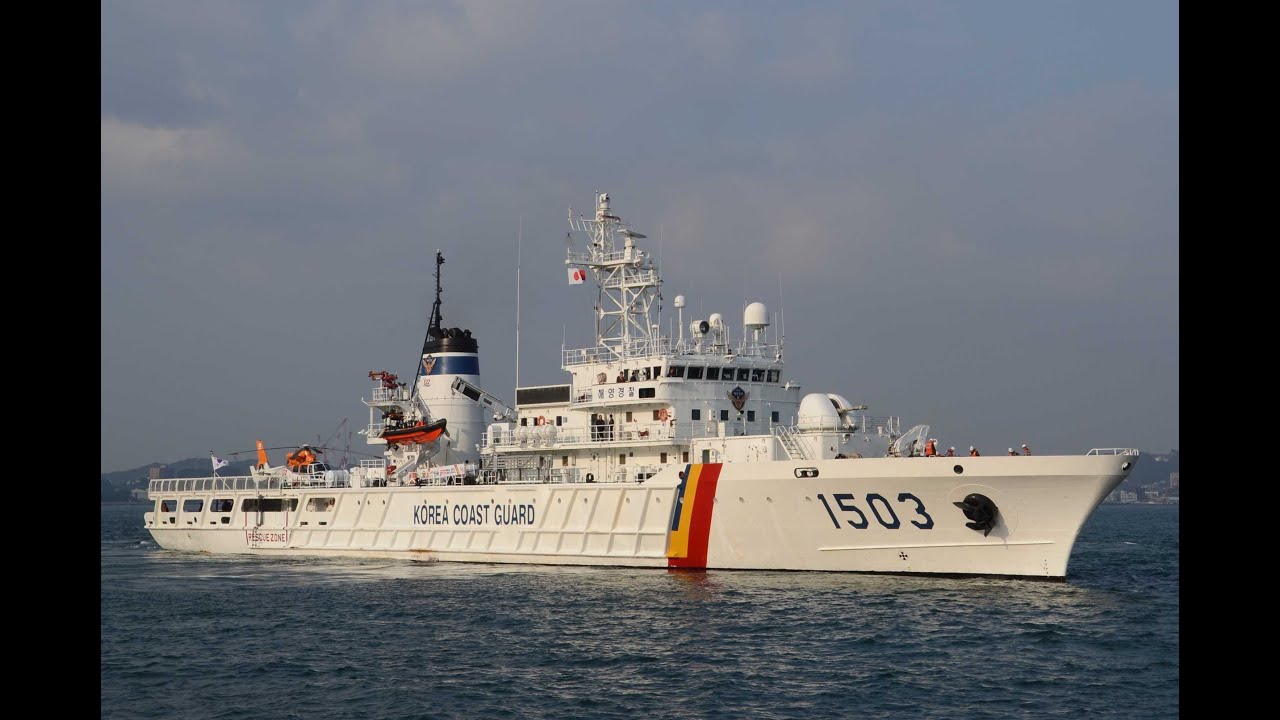 Korea Coast Guard 1503 JEMIN3