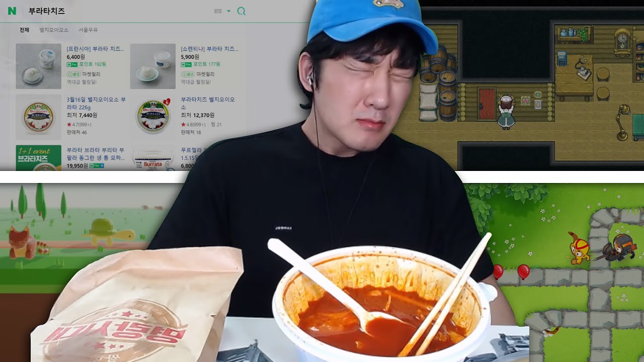 선바스트리밍 20210506 명랑핫볶이먹방 치즈예송논쟁 매드파더추가모드 매드터틀 매드벌룬