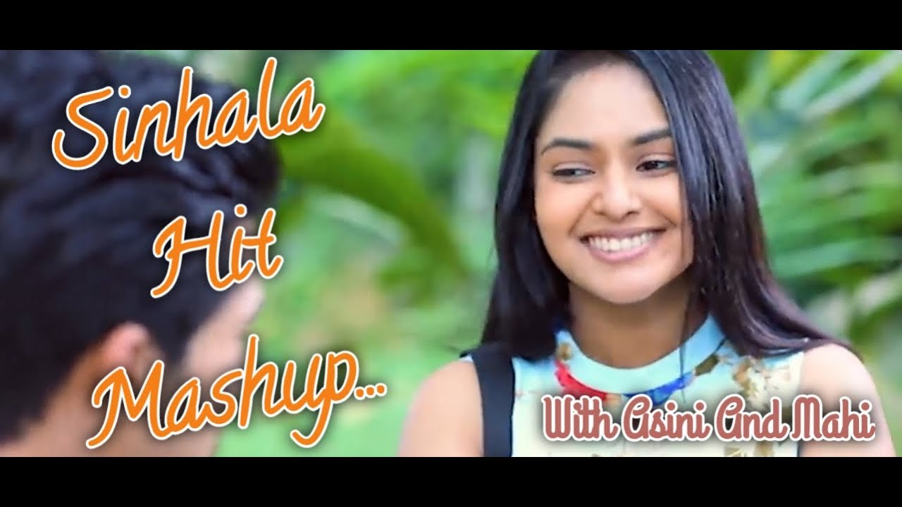 Sinhala Hit Mashup | Special Video Channel Complete 1000 Subscribers | TP Heart Video Edited Channel