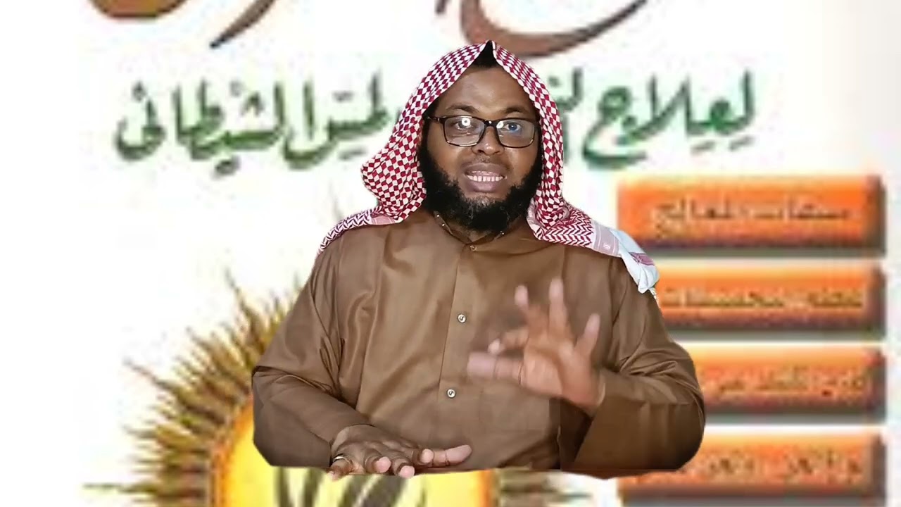 3 AAYADOOD BURINAAYO SIXIRKA AWOODIISA INTAY DOONTO HALA EKAATEE ||MACALIN MUSE