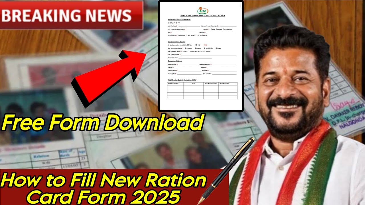 How to Fill Mee Seva Ration Card Form Process 2025 | Form Download |  Latest News
